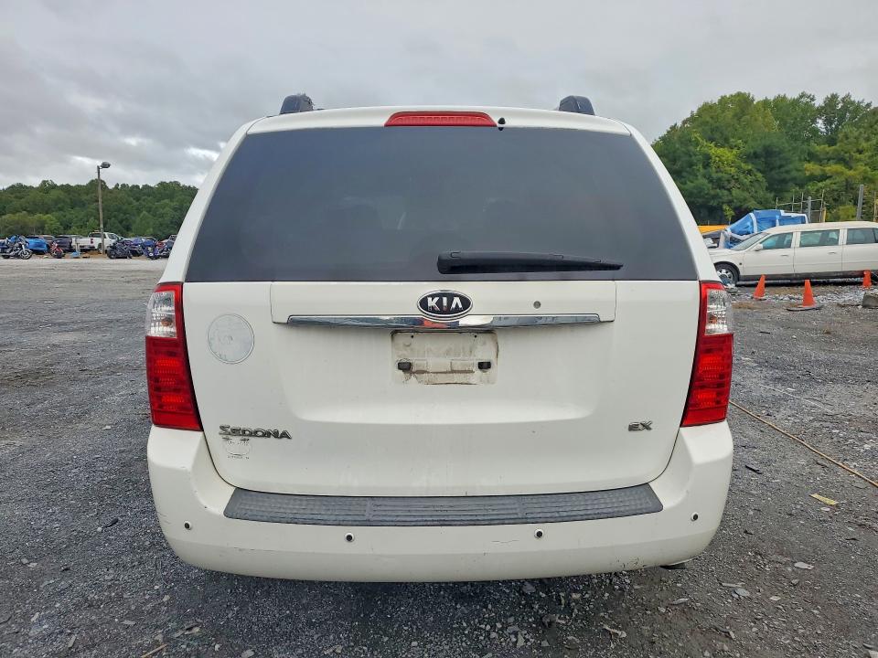 Продаж на аукціоні авто 2007 Kia Sedona, vin: KNDMB233676140171, номер лоту: 70636856