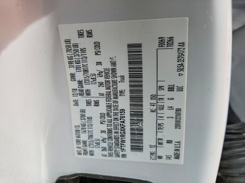 69171396 :رقم المزاد ، 1FTFW1RGXKFA76159         vin ، 2019 Ford F150 مزاد بيع