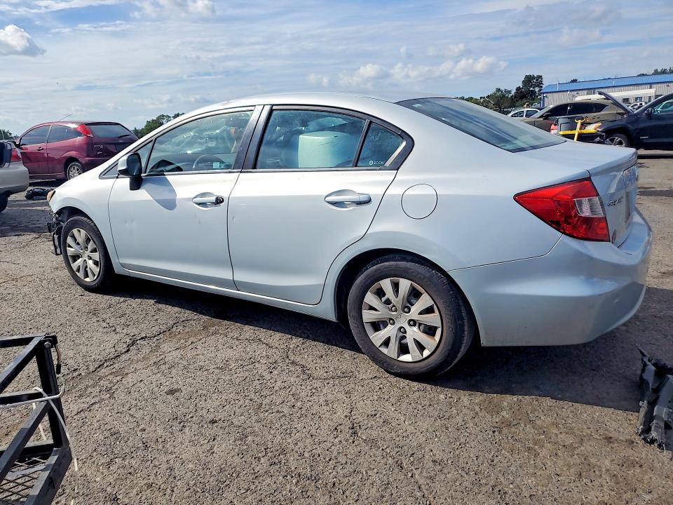 Продажа на аукционе авто 2012 Honda Civic, vin: 2HGFB2F55CH559340, номер лота: 68565936