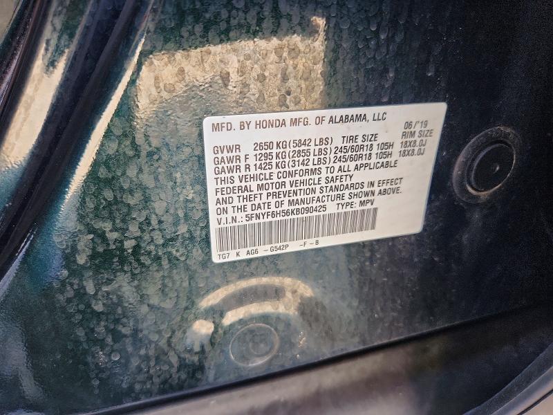 Продажа на аукционе авто 2019 Honda Pilot, vin: 5FNYF6H56KB090425, номер лота: 69756946