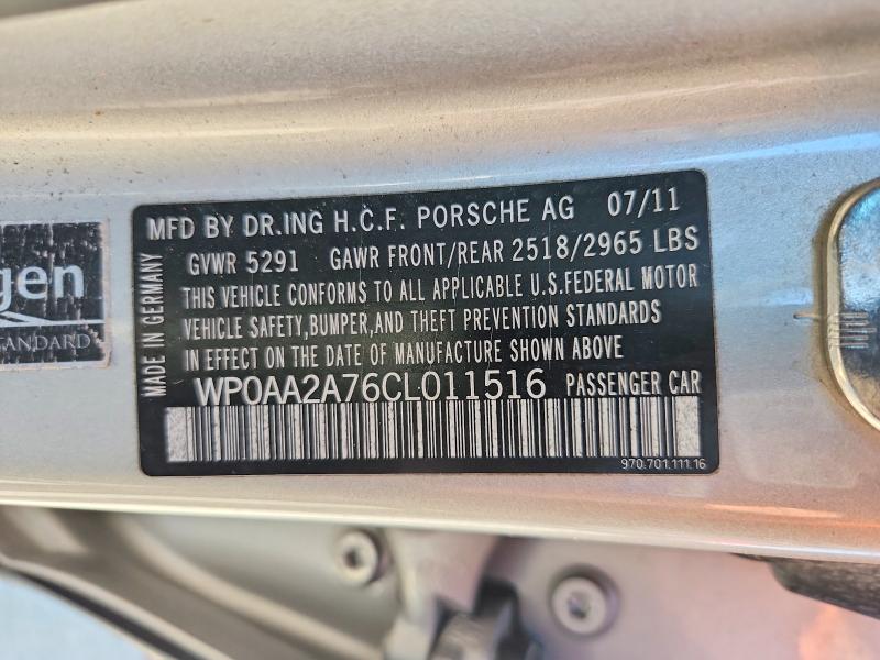 Продаж на аукціоні авто 2012 Porsche Panamera, vin: WP0AA2A76CL011516, номер лоту: 69841286