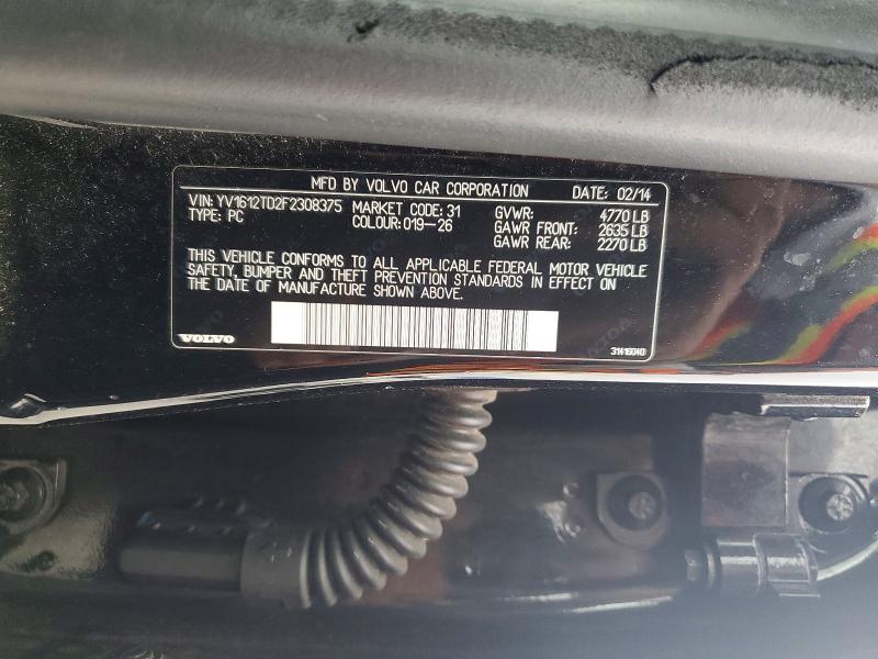 2015 Volvo S60 მანქანა იყიდება აუქციონზე, vin: YV1612TD2F2308375, აუქციონის ნომერი: 69586506