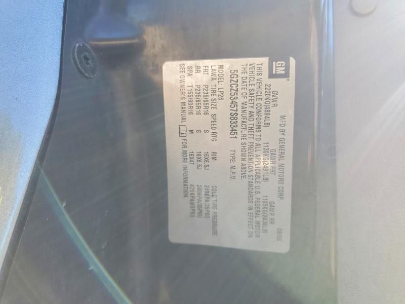 69811426 :رقم المزاد ، 5GZCZ53457S833451 vin ، 2007 Saturn Vue مزاد بيع