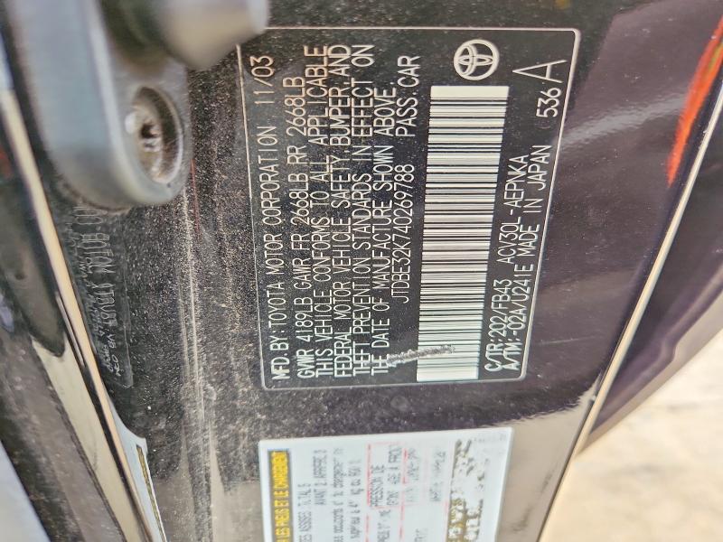 Продаж на аукціоні авто 2004 Toyota Camry, vin: JTDBE32K740269788, номер лоту: 70323756