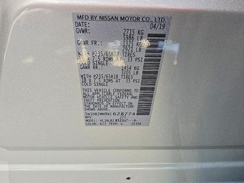 Продажа на аукционе авто 2019 Nissan Pathfinder, vin: 5N1DR2MN9KC628774, номер лота: 68184706