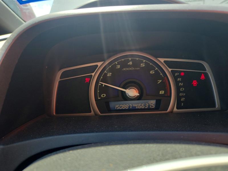 2008 Honda Civic მანქანა იყიდება აუქციონზე, vin: 2HGFA16578H352369, აუქციონის ნომერი: 69207606