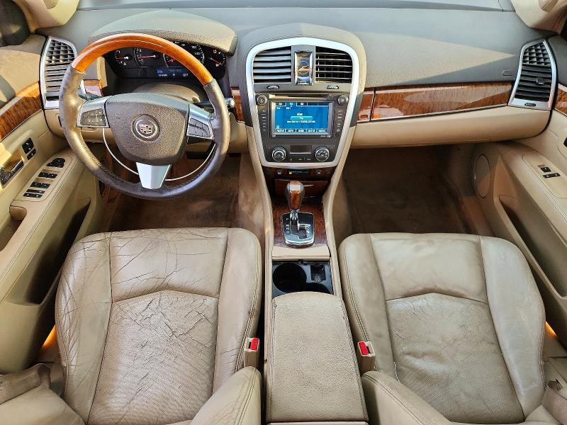 2008 Cadillac Srx მანქანა იყიდება აუქციონზე, vin: 1GYEE637380196055, აუქციონის ნომერი: 70071386