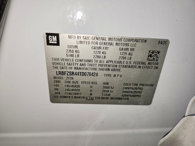 Продажа на аукционе авто 2026 Buick Envision, vin: LRBFZSR44TD078424, номер лота: 70531096