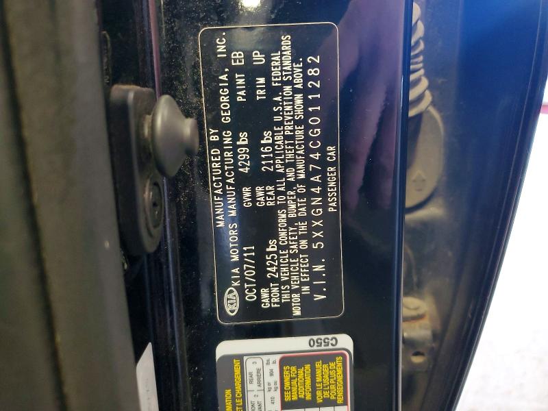 2012 Kia Optima მანქანა იყიდება აუქციონზე, vin: 5XXGN4A74CG011282, აუქციონის ნომერი: 67247726