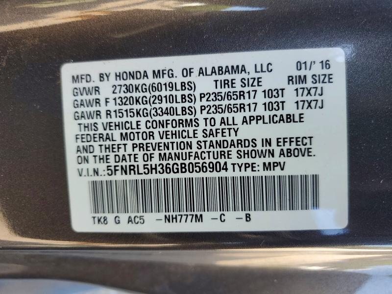 2016 Honda Odyssey მანქანა იყიდება აუქციონზე, vin: 5FNRL5H36GB056904, აუქციონის ნომერი: 67422376