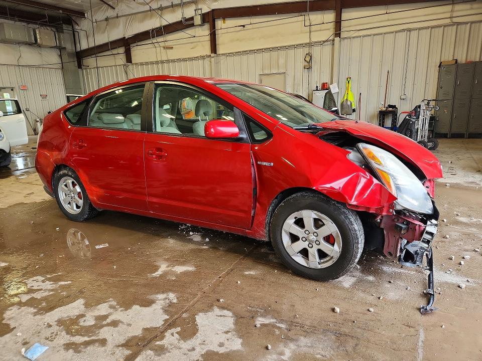 Продажа на аукционе авто 2007 Toyota Prius, vin: JTDKB20U377587703, номер лота: 69010796