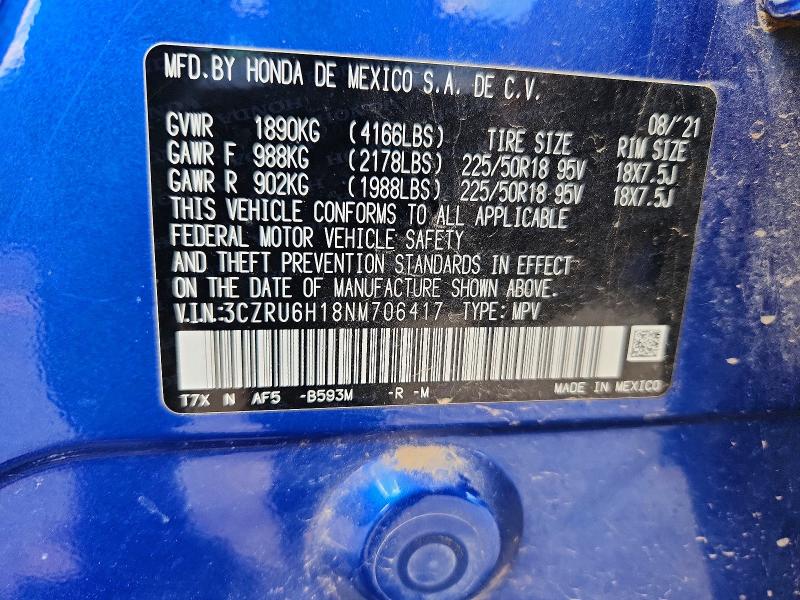 2022 Honda Hr-v მანქანა იყიდება აუქციონზე, vin: 3CZRU6H18NM706417, აუქციონის ნომერი: 67429166