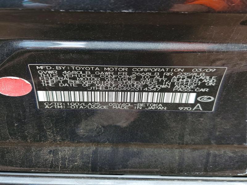 2009 Lexus Es მანქანა იყიდება აუქციონზე, vin: JTHBJ46G492314347, აუქციონის ნომერი: 69367016