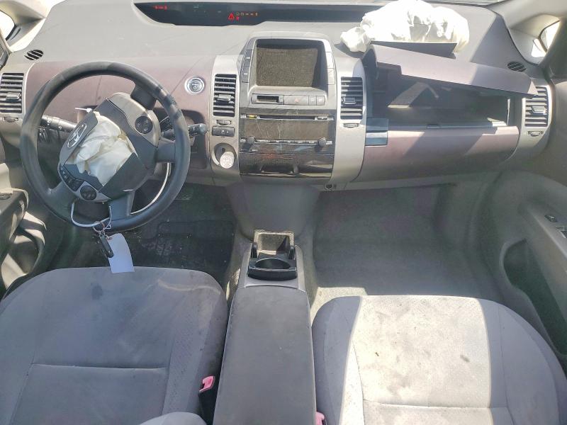 2005 Toyota Prius მანქანა იყიდება აუქციონზე, vin: JTDKB20U253012920, აუქციონის ნომერი: 67375146