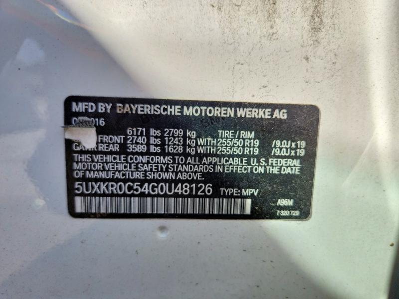 2016 Bmw X5 მანქანა იყიდება აუქციონზე, vin: 5UXKR0C54G0U48126, აუქციონის ნომერი: 68645616