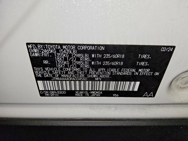 Продаж на аукціоні авто 2024 Toyota Bz4x, vin: JTMAAAAA0RA034560, номер лоту: 68342606