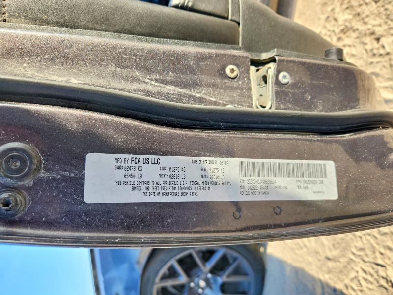 2019 Dodge Charger მანქანა იყიდება აუქციონზე, vin: 2C3CDXGJ4KH530564, აუქციონის ნომერი: 66302266