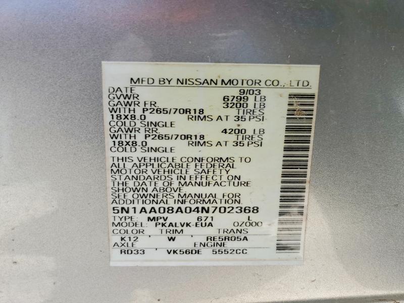 2004 Nissan Armada მანქანა იყიდება აუქციონზე, vin: 5N1AA08A04N702368, აუქციონის ნომერი: 69107726