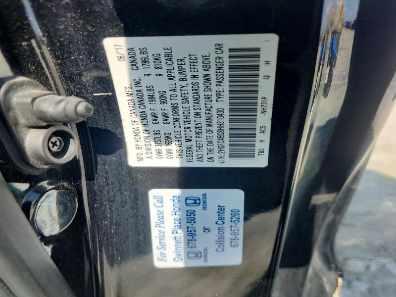 Продажа на аукционе авто 2017 Honda Civic, vin: 2HGFC4B08HH310430, номер лота: 69869806