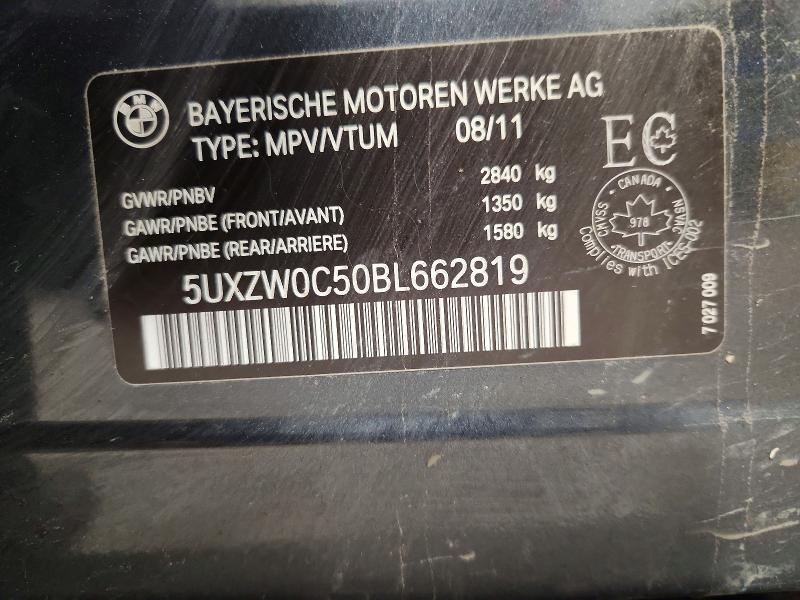2011 Bmw X5 მანქანა იყიდება აუქციონზე, vin: 5UXZW0C50BL662819, აუქციონის ნომერი: 70055686