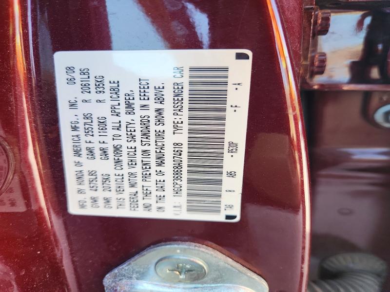 Продаж на аукціоні авто 2008 Honda Accord, vin: 1HGCP36868A074618, номер лоту: 69005306