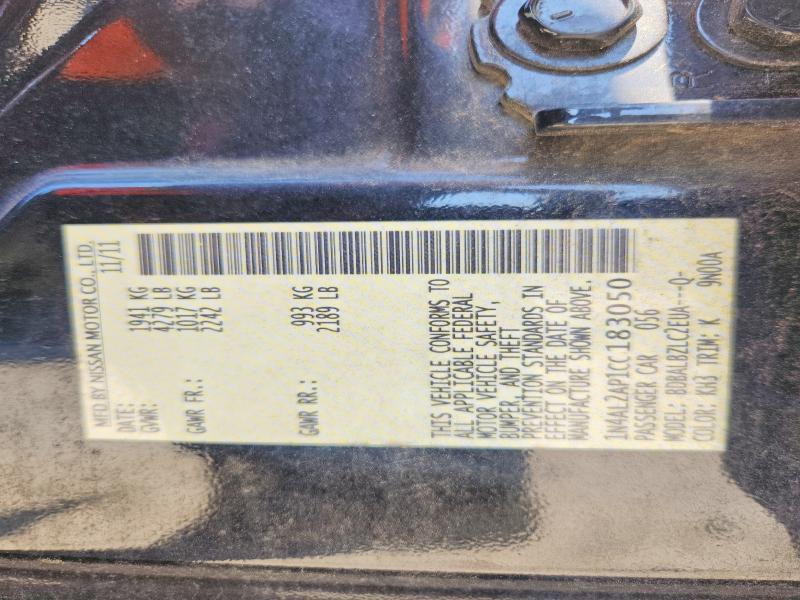 69042266 :رقم المزاد ، 1N4AL2AP1CC183050 vin ، 2012 Nissan Altima مزاد بيع