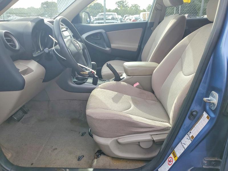 Продаж на аукціоні авто 2007 Toyota Rav4, vin: JTMBD35V575097454, номер лоту: 70139876