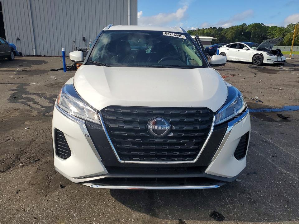 2022 Nissan Kicks მანქანა იყიდება აუქციონზე, vin: 3N1CP5CV8NL510249, აუქციონის ნომერი: 65718596