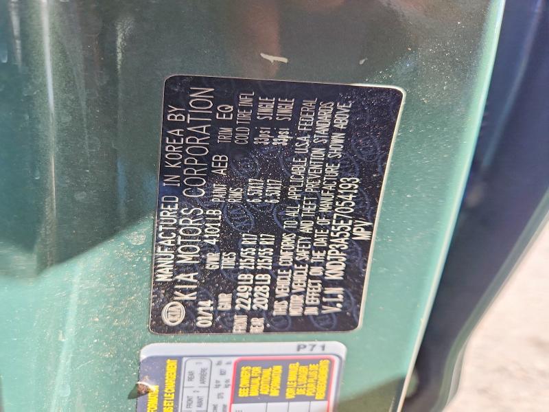 2014 Kia Soul მანქანა იყიდება აუქციონზე, vin: KNDJP3A55E7054193, აუქციონის ნომერი: 67541306