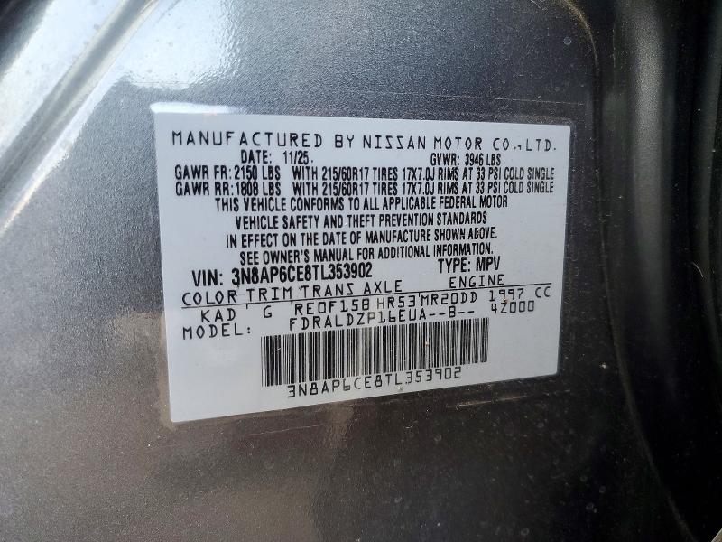 69110576 :رقم المزاد ، 3N8AP6CE8TL353902 vin ، 2026 Nissan Kicks مزاد بيع