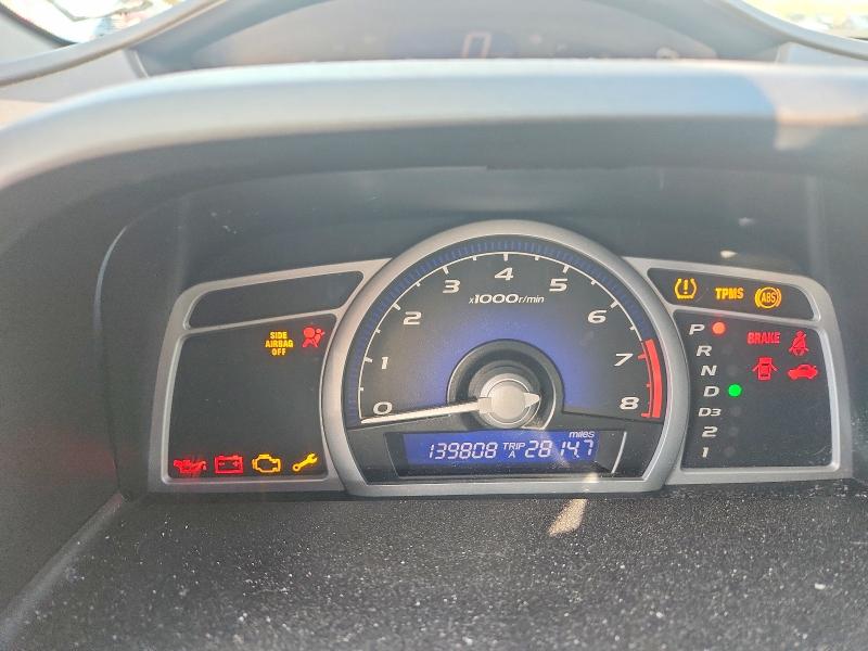 Продаж на аукціоні авто 2010 Honda Civic, vin: 2HGFG1B85AH532552, номер лоту: 70429056