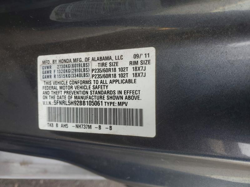 70001986 :رقم المزاد ، 5FNRL5H92BB105061 vin ، 2011 Honda Odyssey مزاد بيع