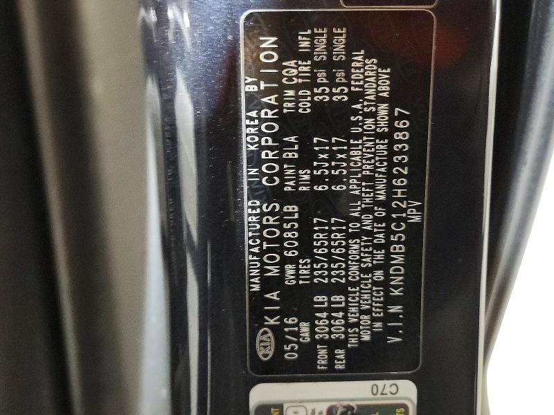 70473626 :رقم المزاد ، KNDMB5C12H6233867 vin ، 2017 Kia Sedona مزاد بيع