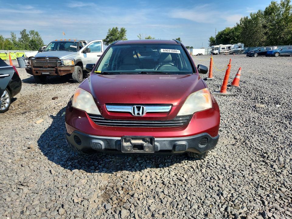 2008 Honda Cr-v მანქანა იყიდება აუქციონზე, vin: JHLRE48598C006683, აუქციონის ნომერი: 69041086
