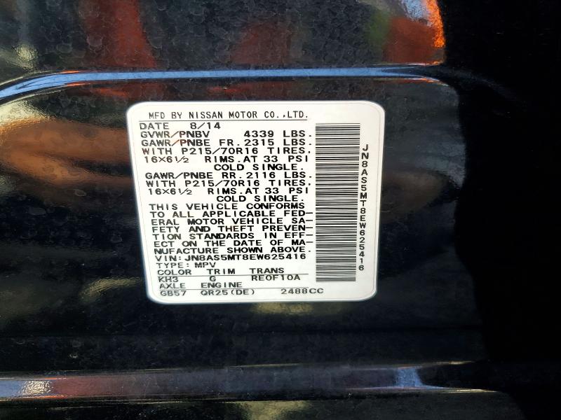Продажа на аукционе авто 2014 Nissan Rogue Select, vin: JN8AS5MT8EW625416, номер лота: 67326886