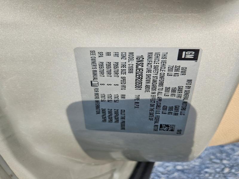 2014 Chevrolet Suburban მანქანა იყიდება აუქციონზე, vin: 1GNSCJE02ER205361, აუქციონის ნომერი: 70169336