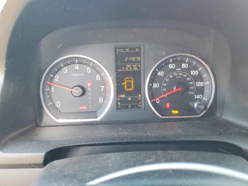 2007 Honda Cr-v მანქანა იყიდება აუქციონზე, vin: JHLRE38327C019895, აუქციონის ნომერი: 69619126