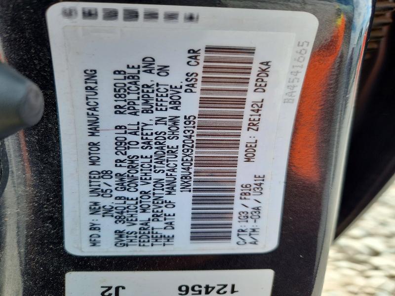 Продажа на аукционе авто 2009 Toyota Corolla, vin: 1NXBU40EX9Z043195, номер лота: 68764246