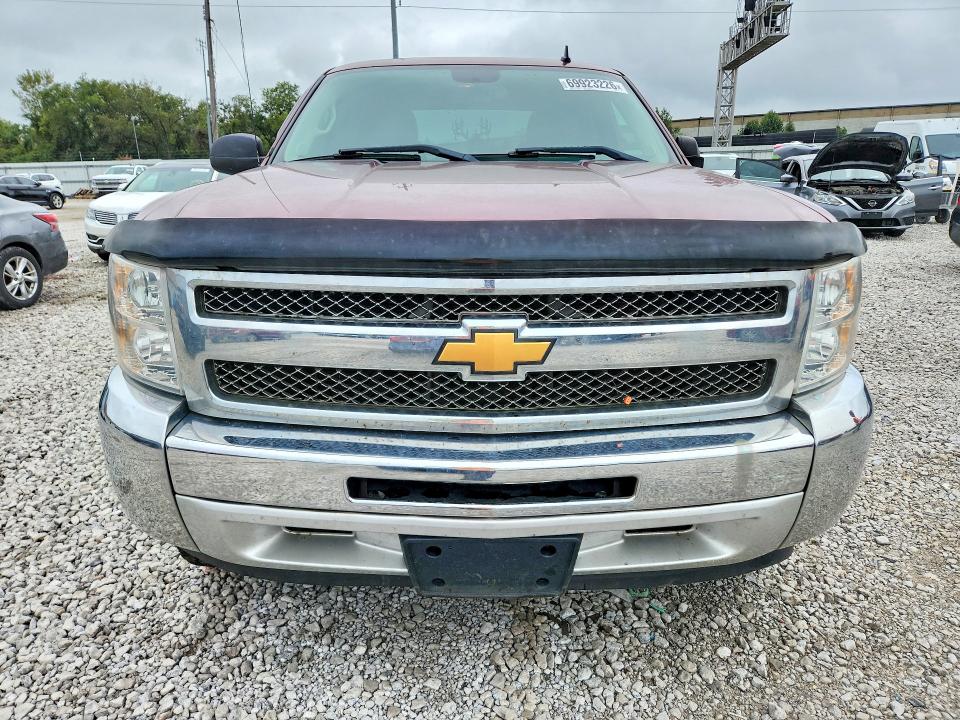 Продажа на аукционе авто 2013 Chevrolet Silverado, vin: 1GCRKSEA2DZ235578, номер лота: 69923226