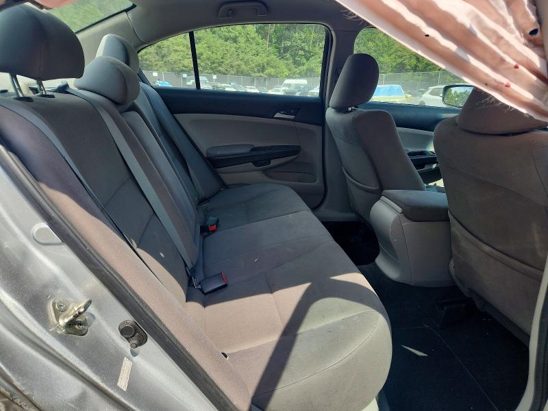 2012 Honda Accord მანქანა იყიდება აუქციონზე, vin: 1HGCP2F34CA148013, აუქციონის ნომერი: 67415406