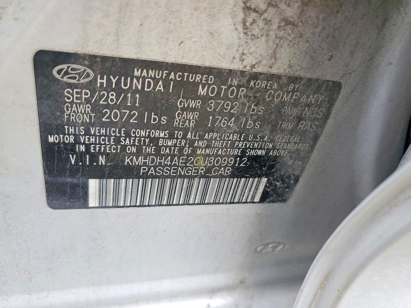 2012 Hyundai Elantra მანქანა იყიდება აუქციონზე, vin: KMHDH4AE2CU309912, აუქციონის ნომერი: 70931416