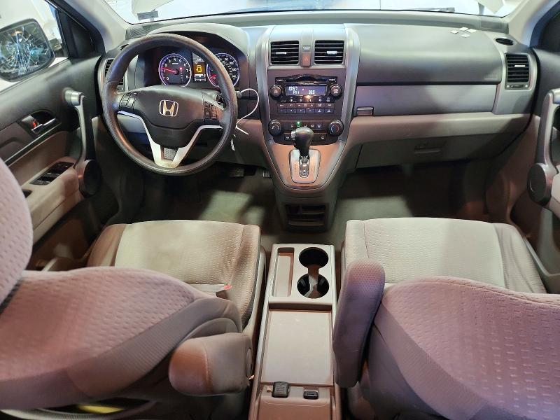 Aukcja sprzedaży 2008 Honda Cr-v, vin: JHLRE48508C027325, numer aukcji: 69118506