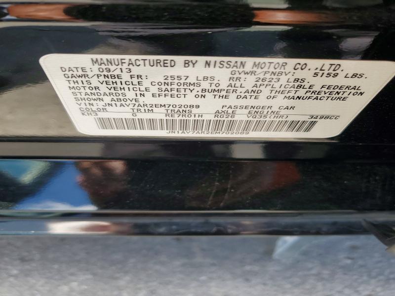 2014 Infiniti Q50 Hybrid მანქანა იყიდება აუქციონზე, vin: JN1AV7AR2EM702089, აუქციონის ნომერი: 67437276