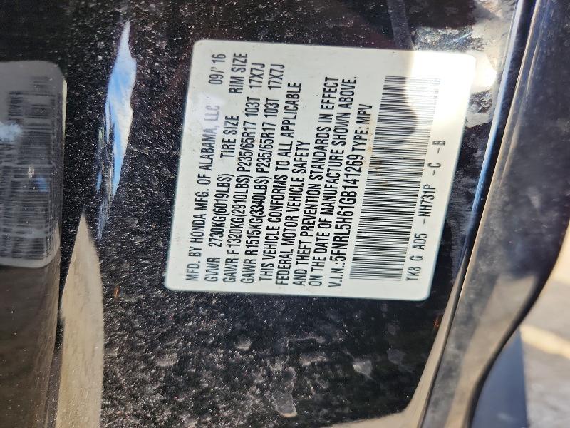 70435566 :رقم المزاد ، 5FNRL5H61GB141269 vin ، 2016 Honda Odyssey مزاد بيع