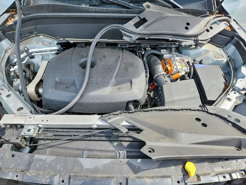 Продажа на аукционе авто 2024 Volvo Xc90, vin: YV4H60CF8R1224316, номер лота: 67087566