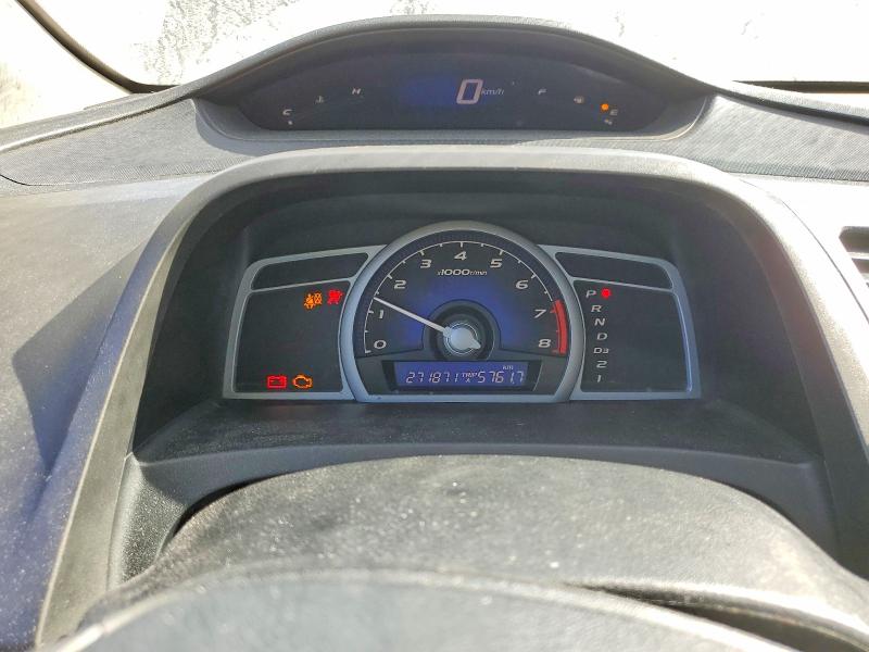 Aukcja sprzedaży 2010 Honda Civic, vin: 2HGFG1B61AH001069, numer aukcji: 69846056