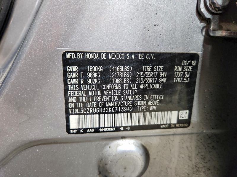 67423876 :رقم المزاد ، 3CZRU6H32KG713942 vin ، 2019 Honda Hr-v مزاد بيع