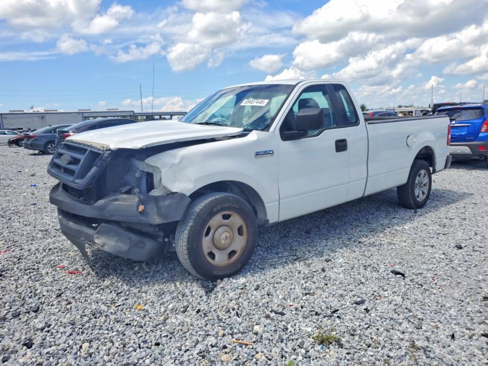Продажа на аукционе авто 2005 Ford F150, vin: 1FTRF12255NB67992, номер лота: 69407446