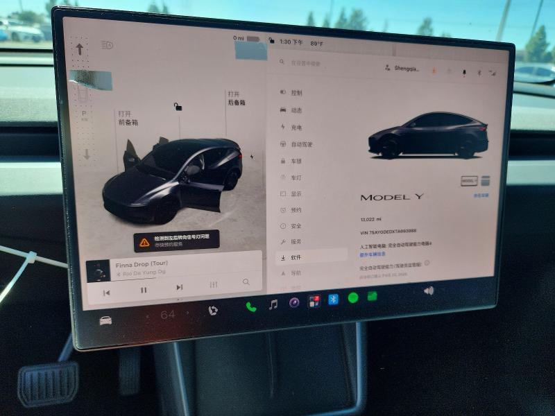 Продаж на аукціоні авто 2026 Tesla Model Y, vin: 7SAYGDEDXTA693988, номер лоту: 67742126