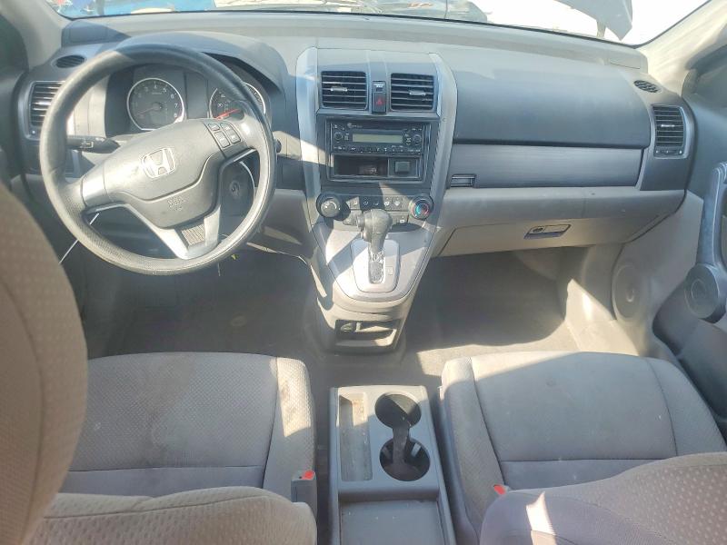 2009 Honda Cr-v მანქანა იყიდება აუქციონზე, vin: 5J6RE38339L010472, აუქციონის ნომერი: 69021286